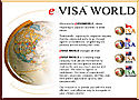 evisaworld.com immigration lawyers/consultants site designed by Andrew Teo c/o Internet Gateway Corp.