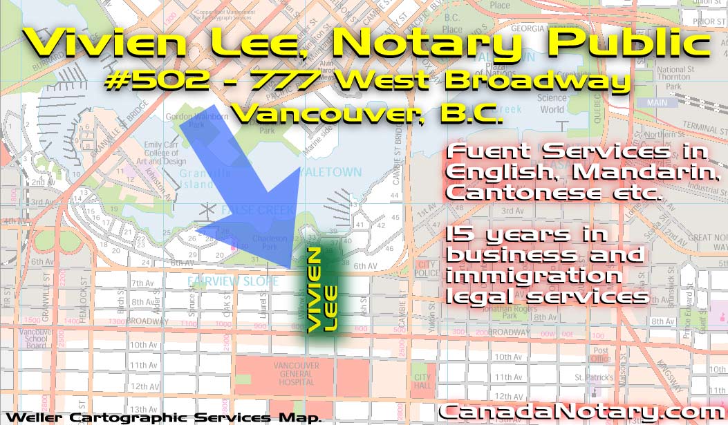 Vancouver street map with office location of V.Lee , notary public close to  Vancouver Hospital